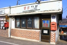 [공감신문] 한국인이 사랑하는 커피의 모든 것①