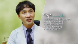 KNN 닥터스에서 박동하한의사가 말하는 산후비만관리