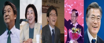 주요 5당, 대선후보 등록...이제는 네거티브 보다 정책·공약 집중할 때