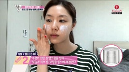 모메이, 팔로우미 서지혜 통해 커버 핏 쿠션·톤업 크림 소개