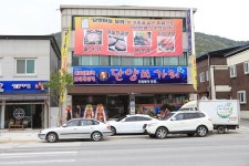 단양쏘가리매운탕, 강레오 셰프 극찬한 요리메뉴 제공