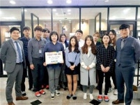 대구 광고회사 애드디에스, 가정의 달을 맞아 소외계층에 백미 전달