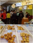 속초중앙시장맛집 영진어묵 속초점, 베이커리 형태의 다양한 수제어묵 선봬