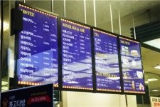 카페창업 복고다방, 욜로족을 사로잡다