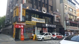 소박한 국밥 한 그릇에 인생의 맛을 담다 신사 가로수길 국밥맛집 가리온반