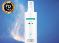 뜨엘화이트닝밸런싱훼이셜로션