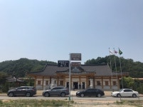 김유정역 앞 복합상가 유정프라자 특별분양 진행 중