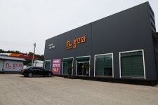 강릉가구단지, 쇼파 전문 브랜드 봄소와 7월 정식 오픈