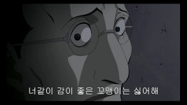 [공감신문] 장마철, 알아두면 쓸데있는 신통방통 잡지식들