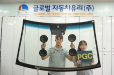 자동차유리가 잘 깨지는 이유