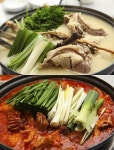 가평 남이섬 맛집 오리날다, 휴식과 몸보신 건강식을 함께 즐길 수 있어