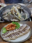 안면도 맛집 전통딴뚝칼국수, 해물조개찜·해물칼국수 등 담백한 먹거리 제공