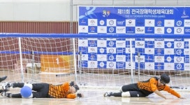김석기 의원 장애인 전용 생활체육 시설, 국내 단 1곳
