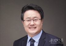 송기석 갑작스런 임용축소 발표, 학생들 충격·절망감 클 것