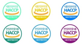 살충제·농약 등 관리 못하는 닭·오리농장, 해썹 인증 못 받아