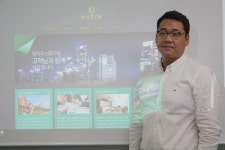 부동산분석 전문 순호한국부동산감정평가연구소, 부동산 시장 전망 눈길