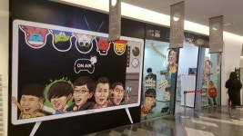 스위트스팟, 동대문DDP 디자인장터에서 무한도전 팝업스토어 열어