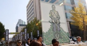 경찰, 故 백남기 농민 사건 당시 현장지휘관 대기발령 조치
