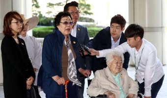 '제국의 위안부' 박유하 교수, 2심서 명예훼손 '유죄'