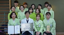 ADHDㆍ틱장애 치료 연구 뇌움한의원, 2년 연속 최우수평가병원 인증