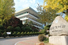 [공감신문 포토] 남산도서관-도서관다운 고요한 풍경들