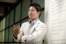 면역질환의 해결사, 8체질 의학이란 무엇