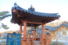 [공감신문 木요일休] 은평한옥마을-한옥마을을 산책하며 마주친 것들