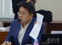 이철희, 장기복무 군인 조기전역 지원 기간 확대법 발의