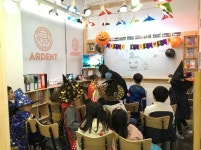 하남 미사 초중등 영어학원 알던트, 체험활동으로 기초와 실력 두 마리 토끼 잡아