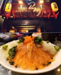 수원역 맛집 고래 이자카야, 생연어 사시미와 고급 수작 요리로 주목받아