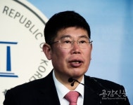 김경진 의원, 국가 출연 연구기관 한국치의학연구원 설립 역설