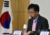 [공감신문 생생국회] 성폭력 재범방지 방안 제언하는 대학 교수들