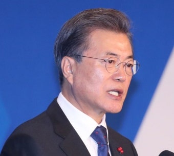 文대통령 