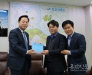김두관 의원, 지하철 5호선 김포연장 당위성 적극 주장