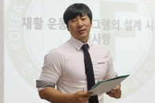 대전 PT 조아짐, 몸매관리는 기본, 바른 자세•체형 교정까지