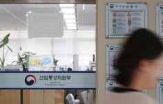 정부, 2022년까지 30만개 일자리 창출…혁신·상생 新산업정책