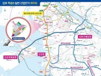 김포 학운6 일반 산업단지, 시공사 SK건설 확정으로 착공 임박