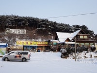 안면도 게국지 원조맛집 딴뚝통나무집식당, MBC 생방송 오늘저녁 태안의 향토음식! 게국지편 방영