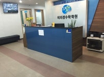 이자경수학학원, 수학의 올바른 순서와 방법 제시해