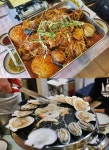 부산 광안리에서 즐기는 해물 요리 맛집 찜했어조개