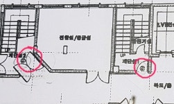소방청 밀양·세종 화재참사 재발방지 위한 대책 마련할 것