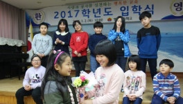 신입생 없어 입학식 못여는 초등학교, 전국 120곳 달해