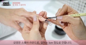 에듀킨 아카데미, 네일아트 국가자격증 관련 온라인 동영상 강의 실시