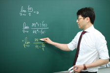 예체능재수학원 이지스 아카데미 차별화된 성공전략 입시설명회 개최