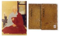 삼국사기·은진미륵 등 유명 문화재, 뒤늦게 국보 지정