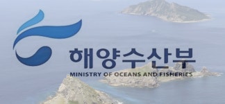 동중국해 유조선 침몰, 국내 해수·수산물은 안전해