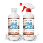 다목적세정제 슈퍼클린샷으로 욕실•주방 봄맞이 대청소