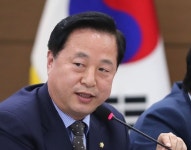 김두관 의원, 김포본동 행정복지센터서 의정보고회 개최