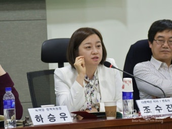 [공감신문 생생국회] 