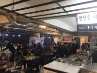 마포역 맛집 마포구이마당, 옛날 삼겹살과 파김치의 조화를 이룬 메뉴 제공